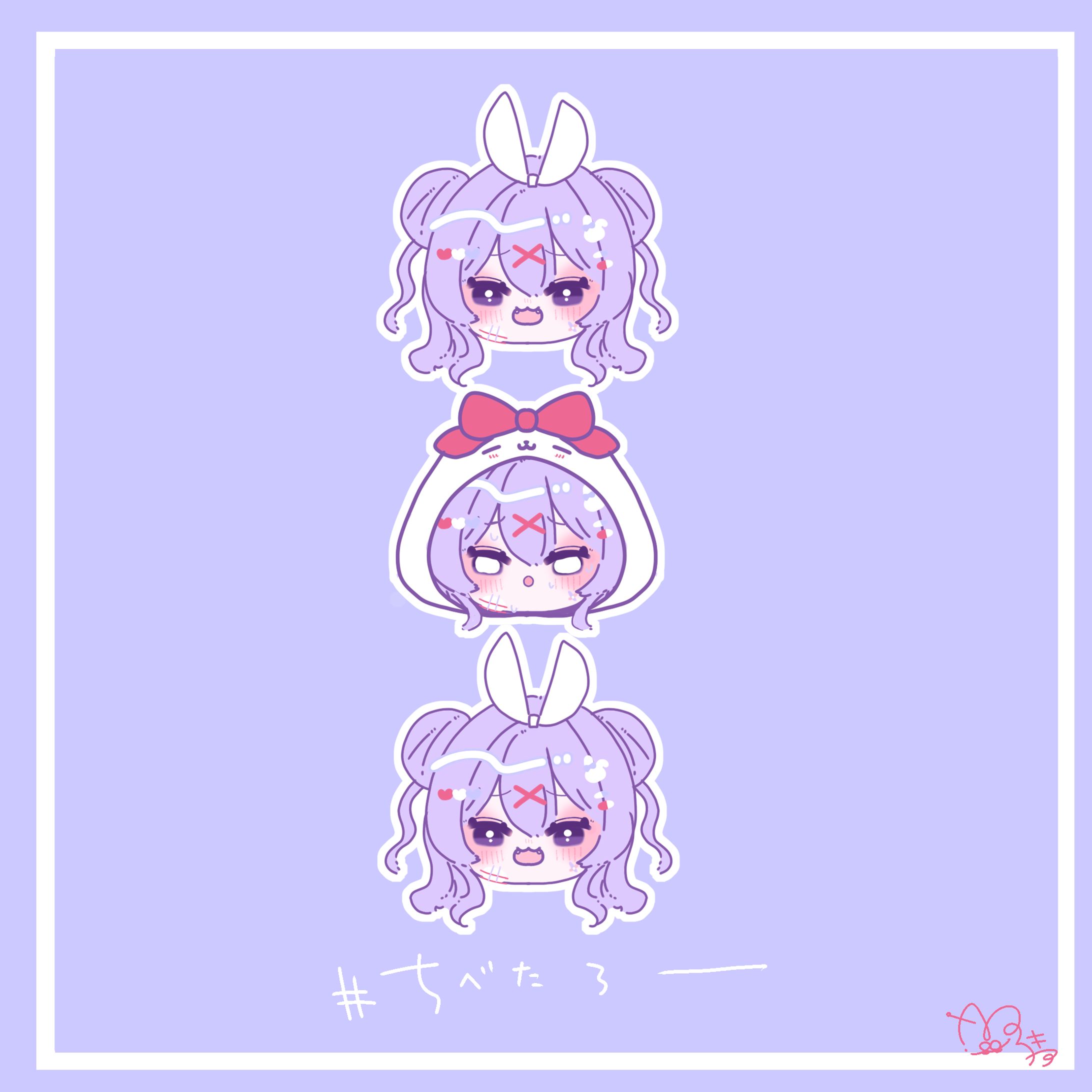 ちべたろーちゃんFA-1