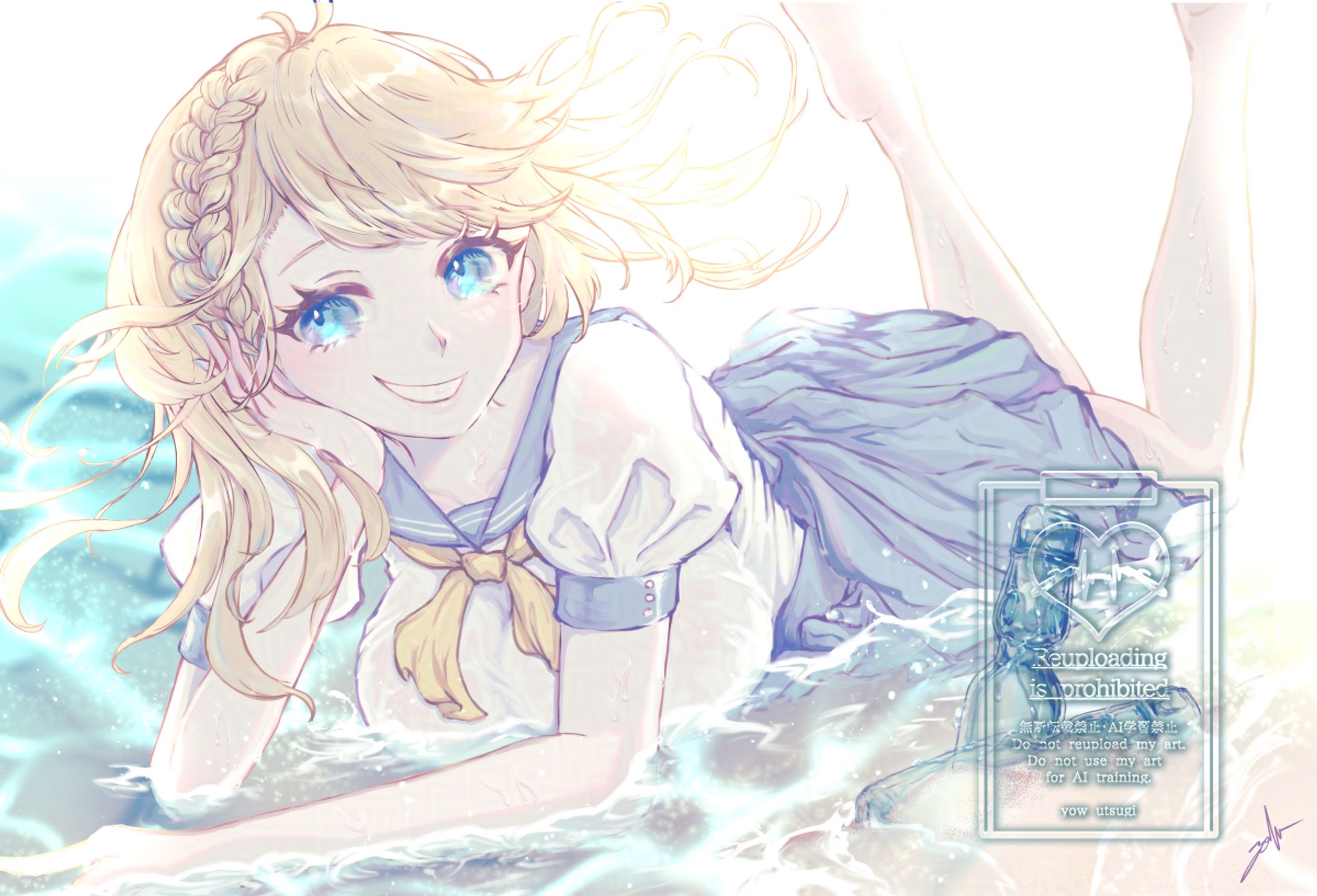 炭酸少女-1