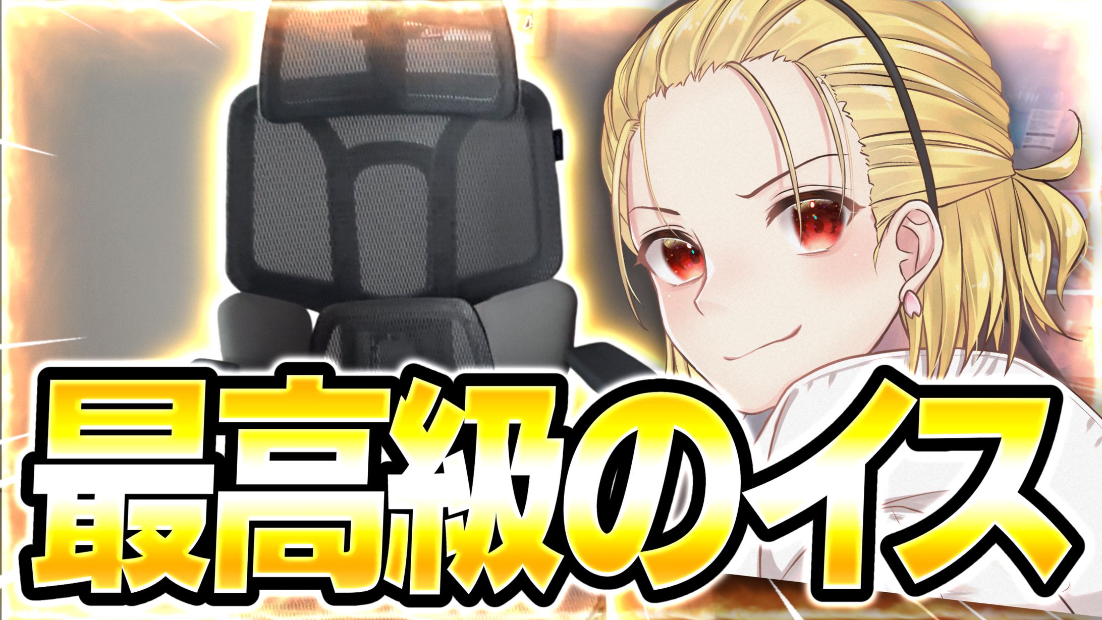 企画サムネイル※FANART含む-1
