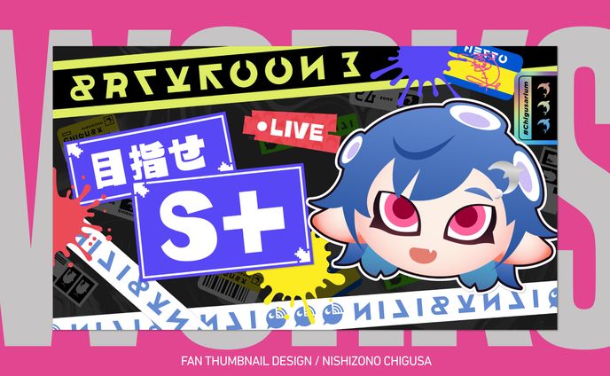 THUMBNAIL DESIGN / ファンアート