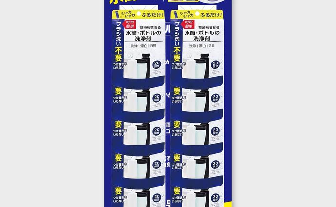 【ハンガー什器 台紙】店頭陳列用ハンガー什器