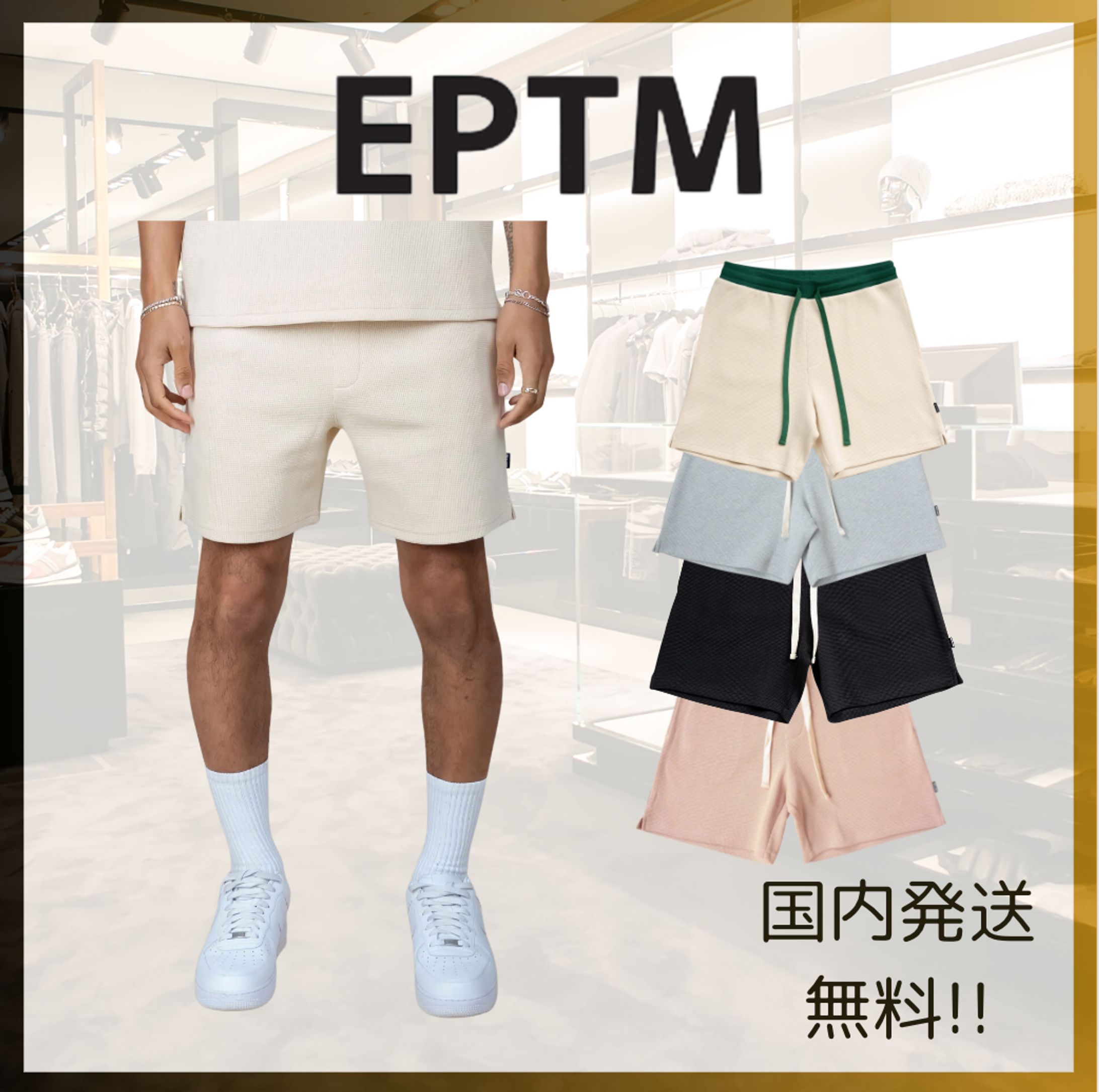 商品画像-1