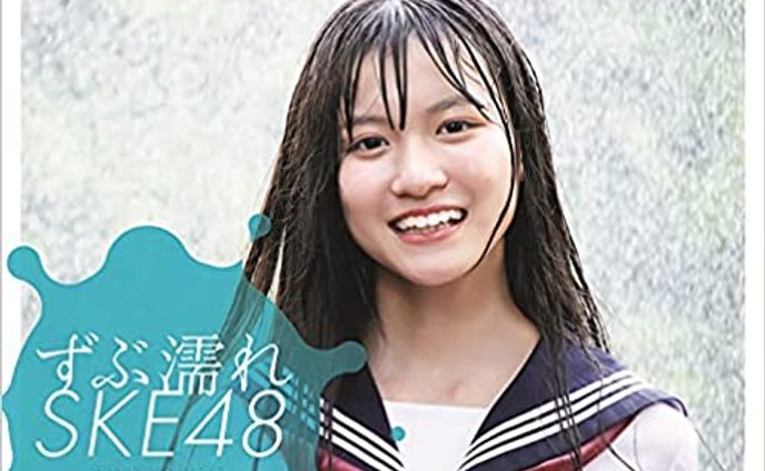 書籍、執筆記事