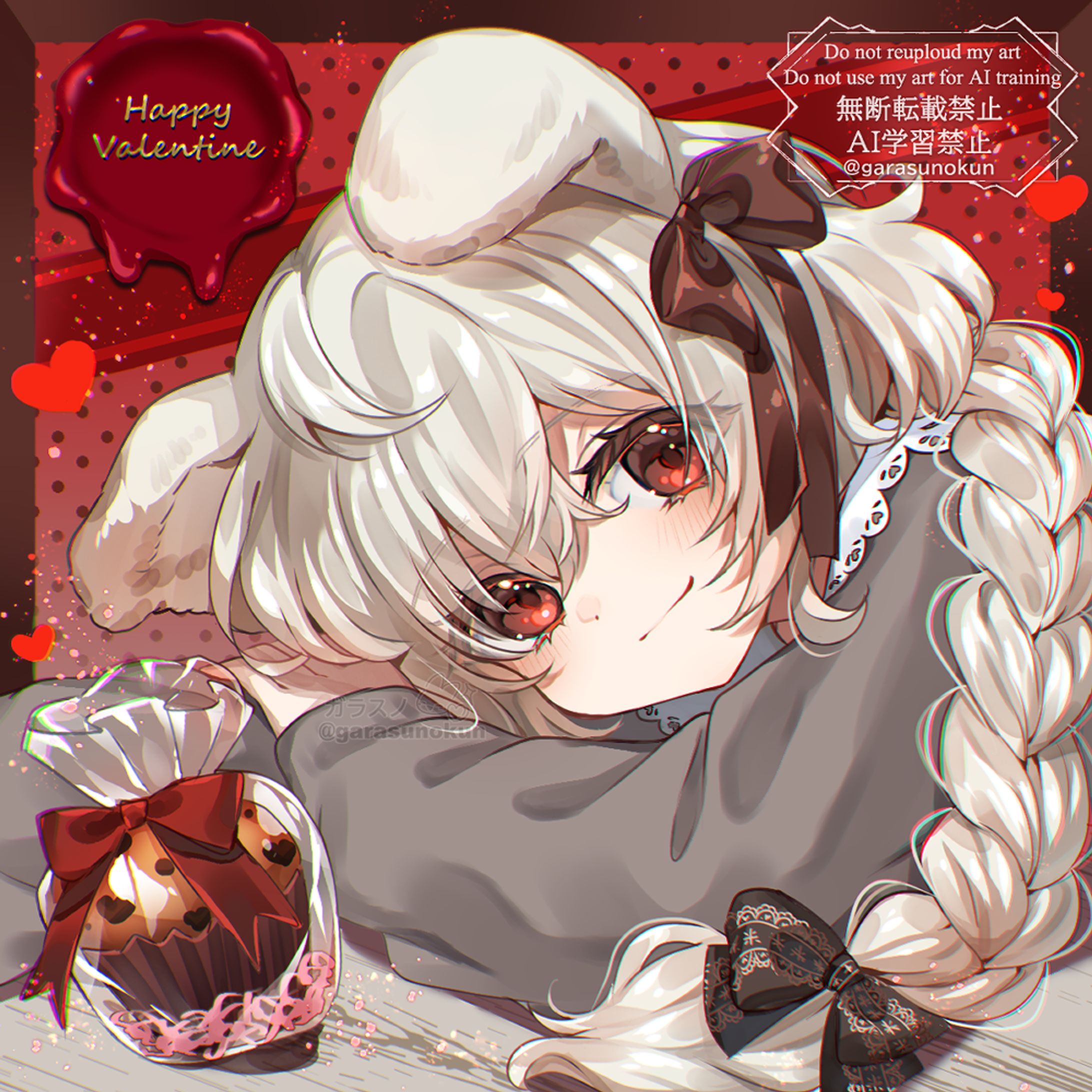 ハッピーバレンタイン🍫-1