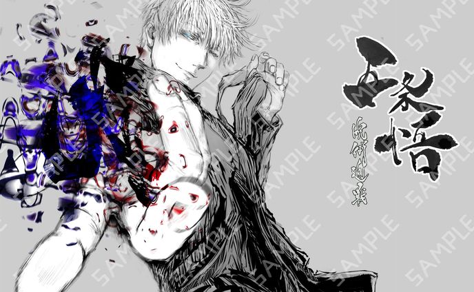illustrator、書道