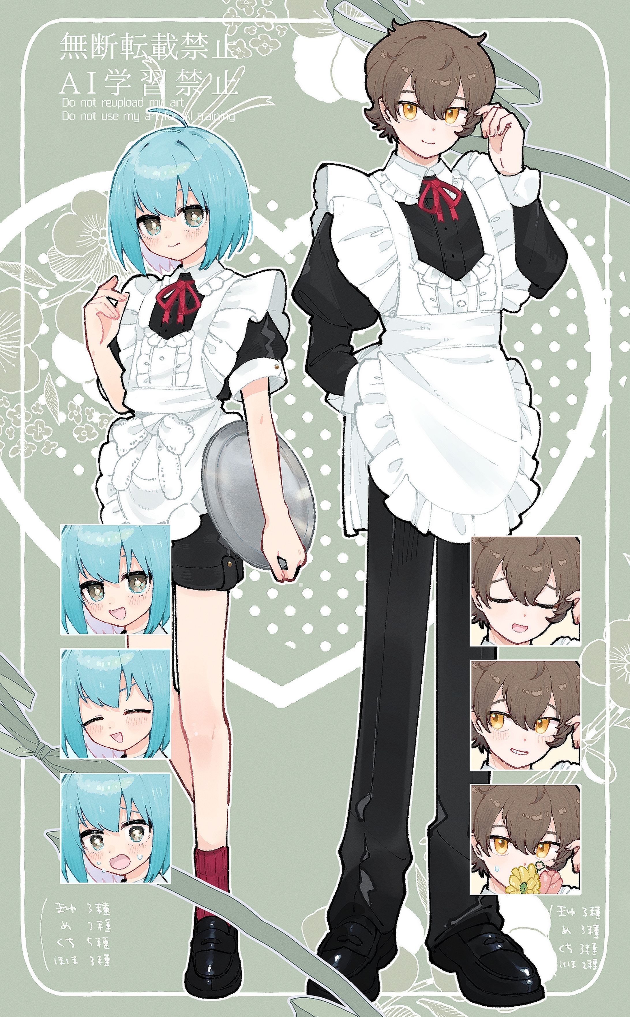 2025 北摩イベント立ち絵-1