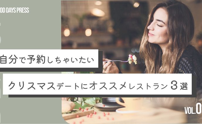 Youtube サムネイル