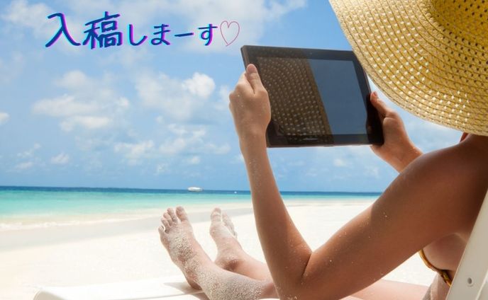 バナー広告「WEB広告プランナー」