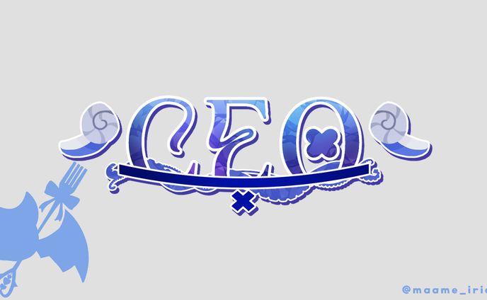 ID 様　ネームロゴ