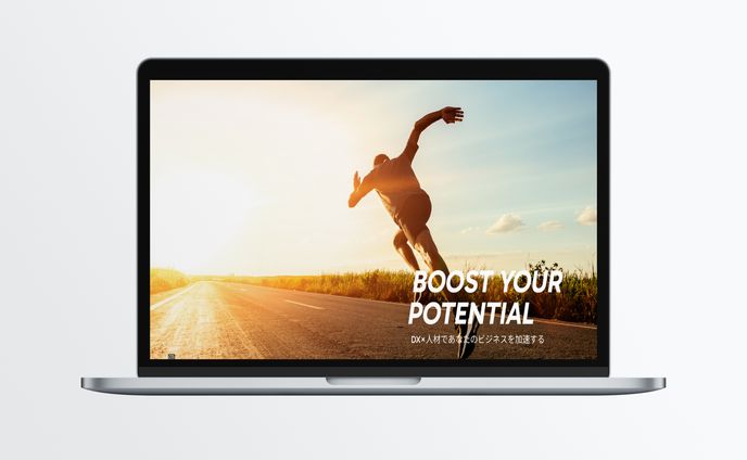 コーポレートサイト（人材派遣）