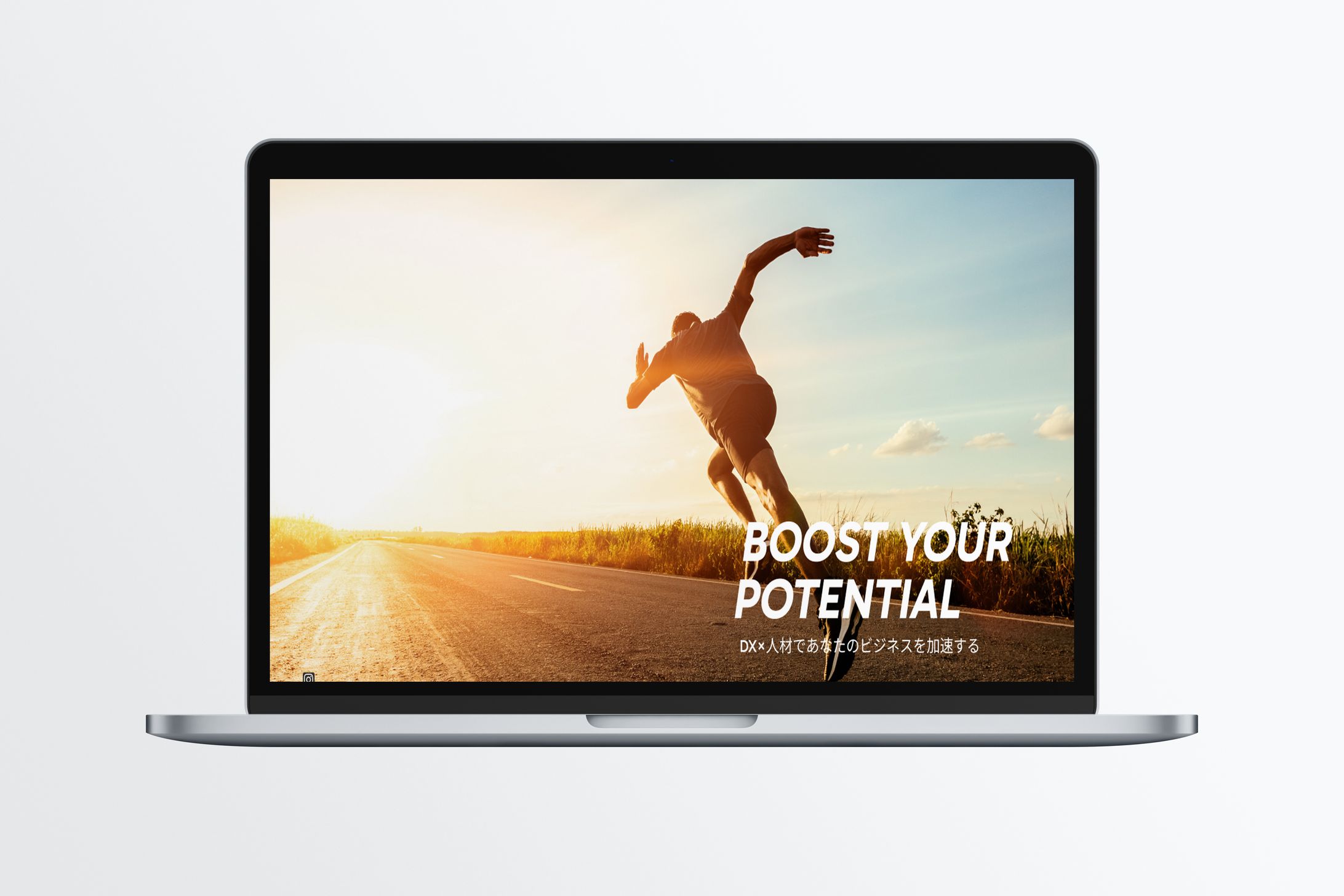 コーポレートサイト（人材派遣）-1