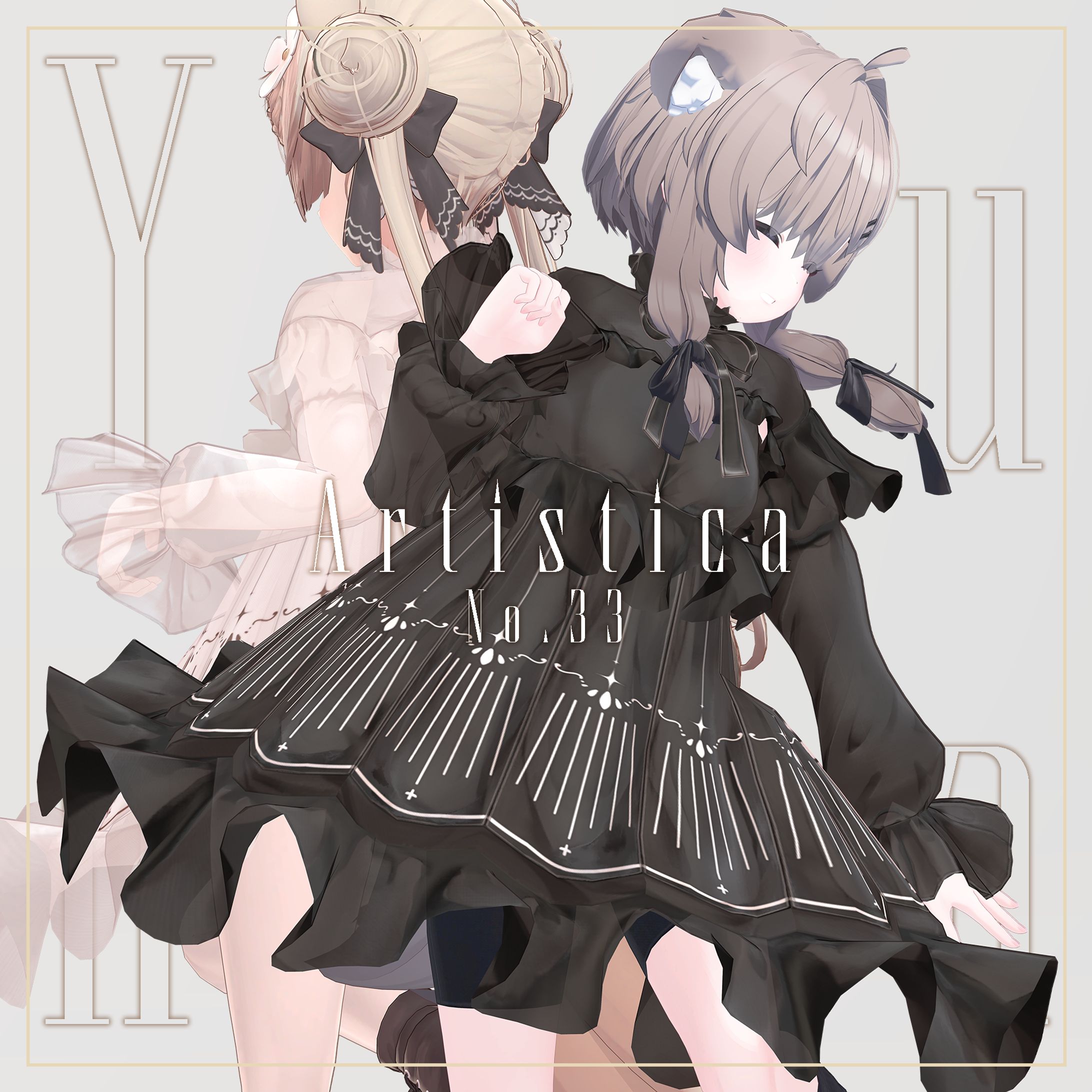 No.33 Artistica-1