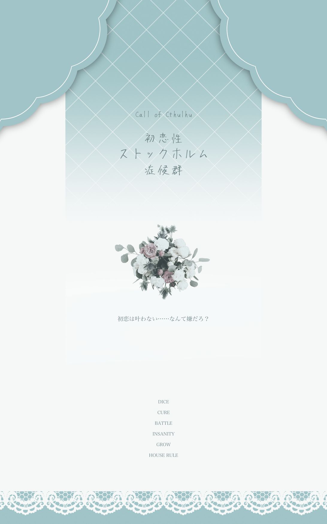 a1066dae60212f76e950dab8ed5a4a