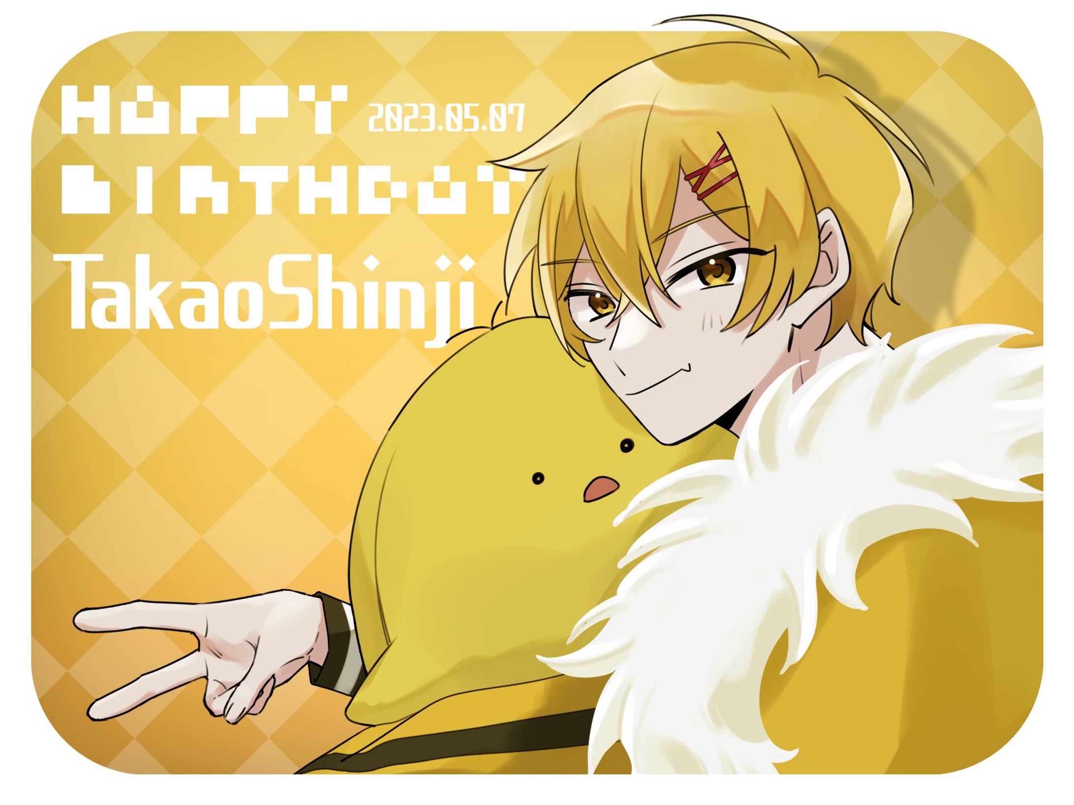 🐣birthday-1