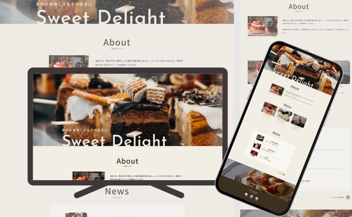 Sweet Delight (模写サイト)