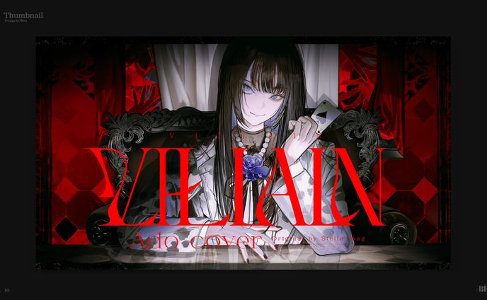 Ado Villain Utattemita サムネイル (2024)