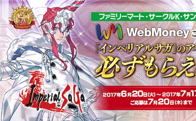 グラフィックデザイン