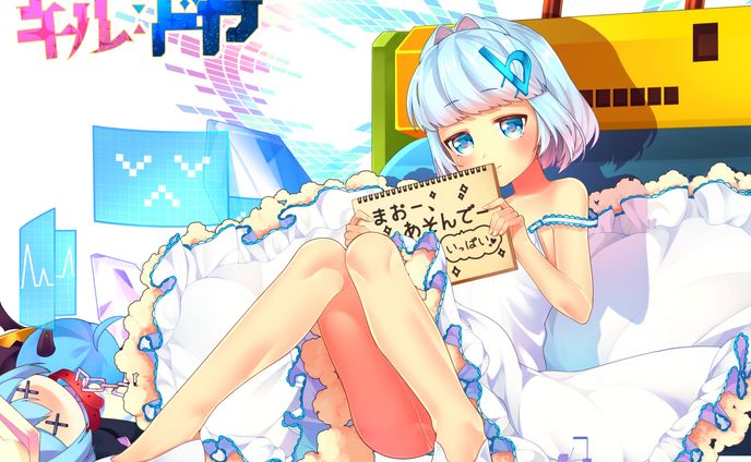【DMM GAMES】『キルドヤ』担当キャラクター フラットリリースお祝いイラスト