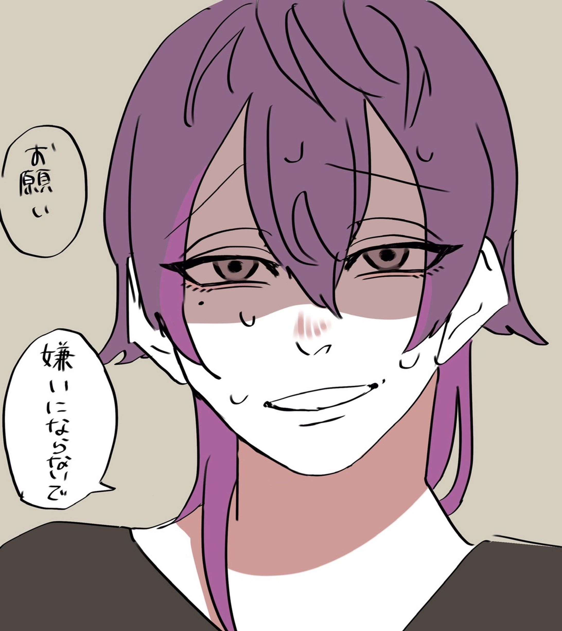 オリジナル男性詰め-1