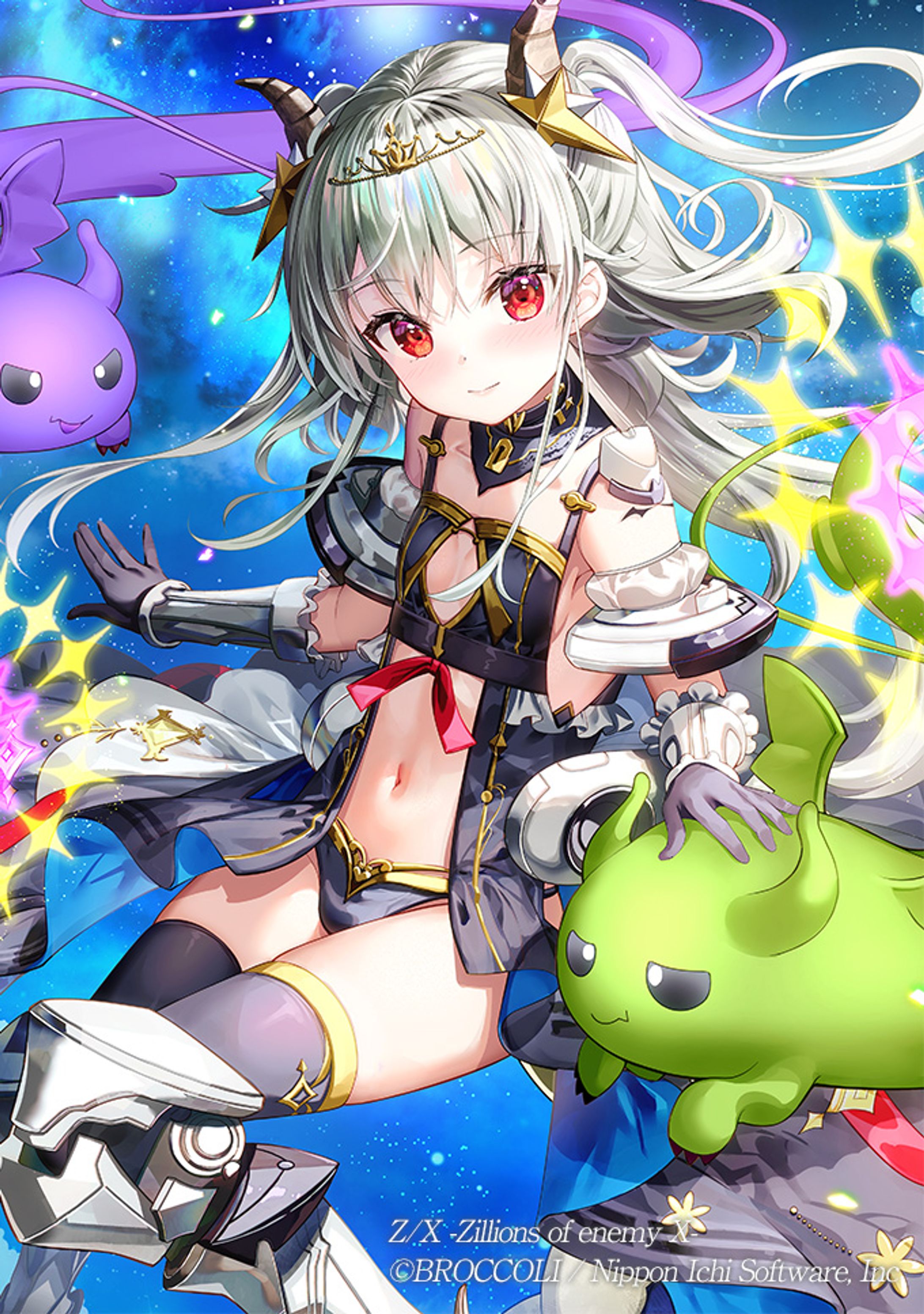 Z/X 「螺旋輪転編 轟轟」「星界§継承竜の姫君」-1