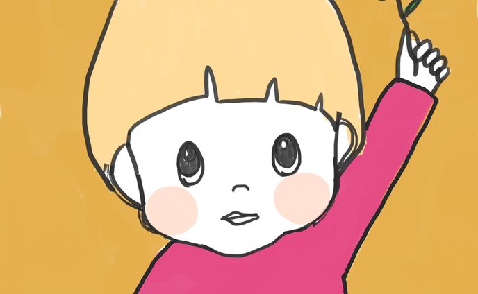 kodomo 3
