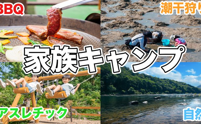 ポートフォリオサムネ
