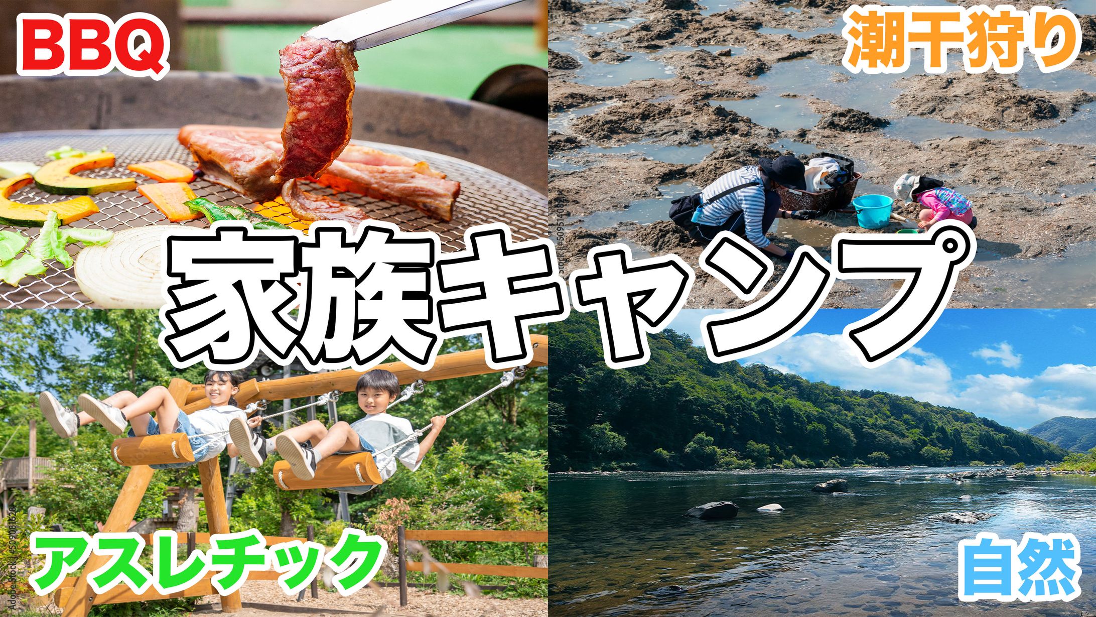 ポートフォリオサムネ-1