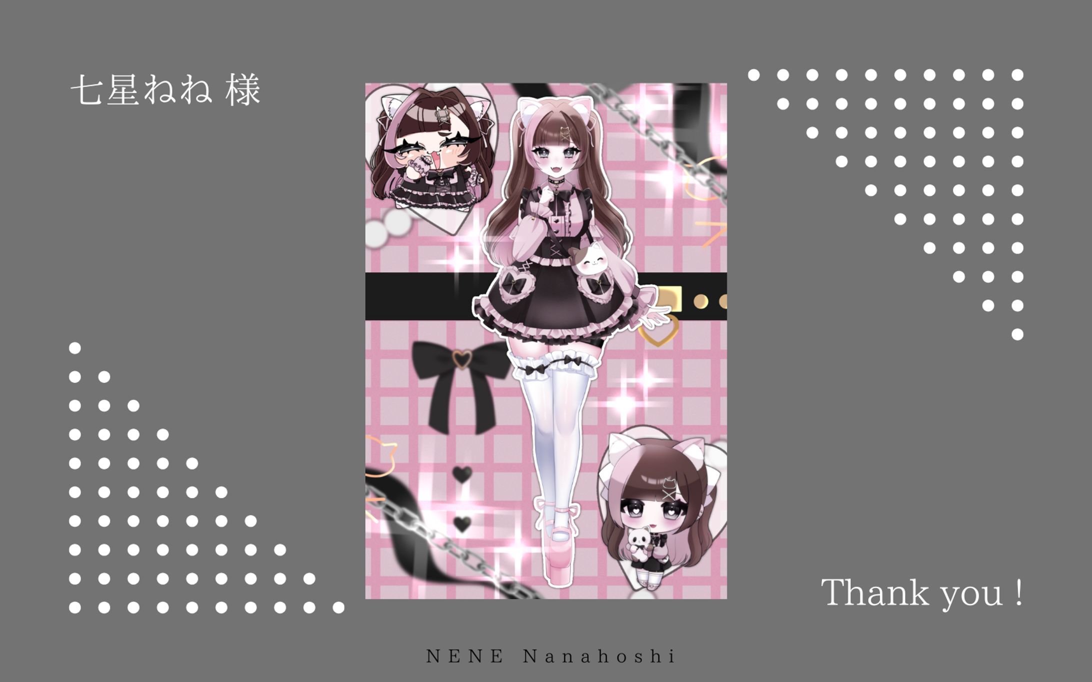 ネットプリント-1