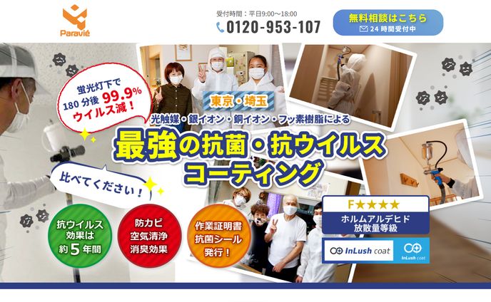 ai、ビジネスコラム