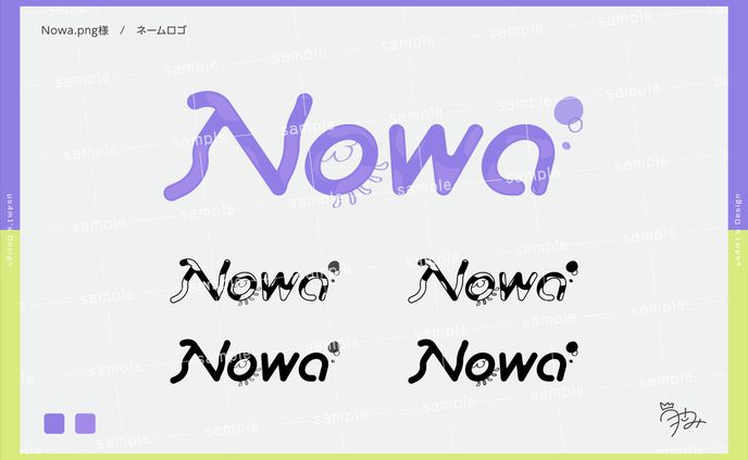 Nowa.png様 ネームロゴ