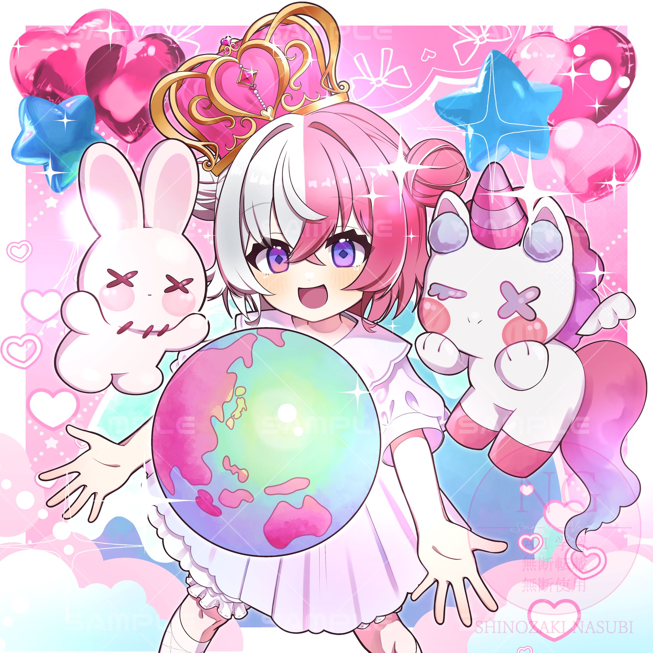 [一枚絵]うにら様-1