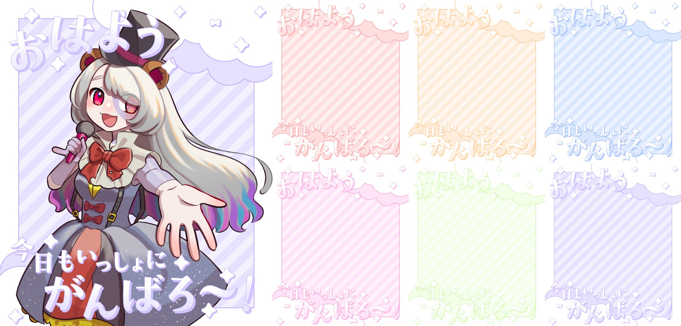 シンプル×ポップ-1