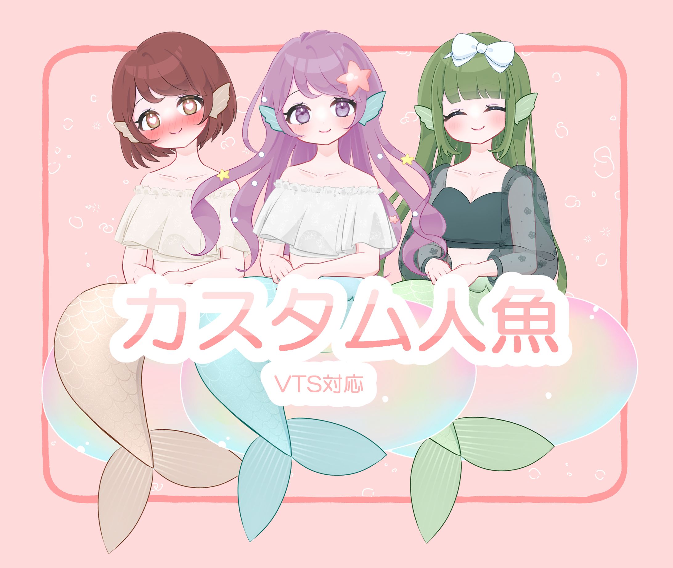 オリジナル-1