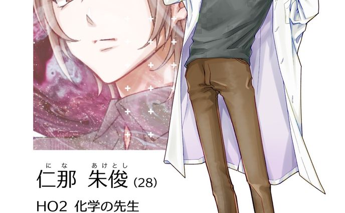 rpg、グラフィックアート