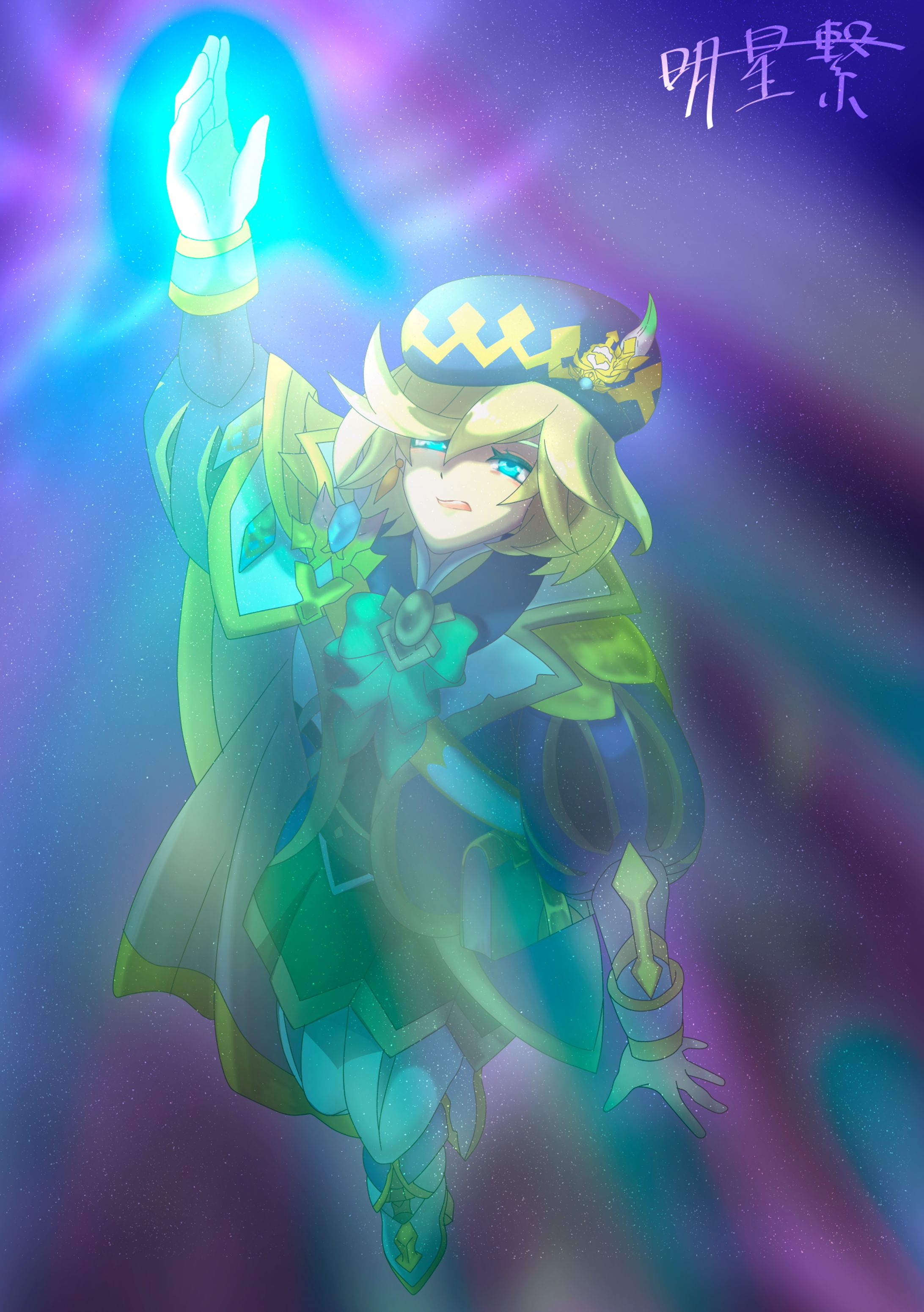 二次創作_ドラガリアロスト-1