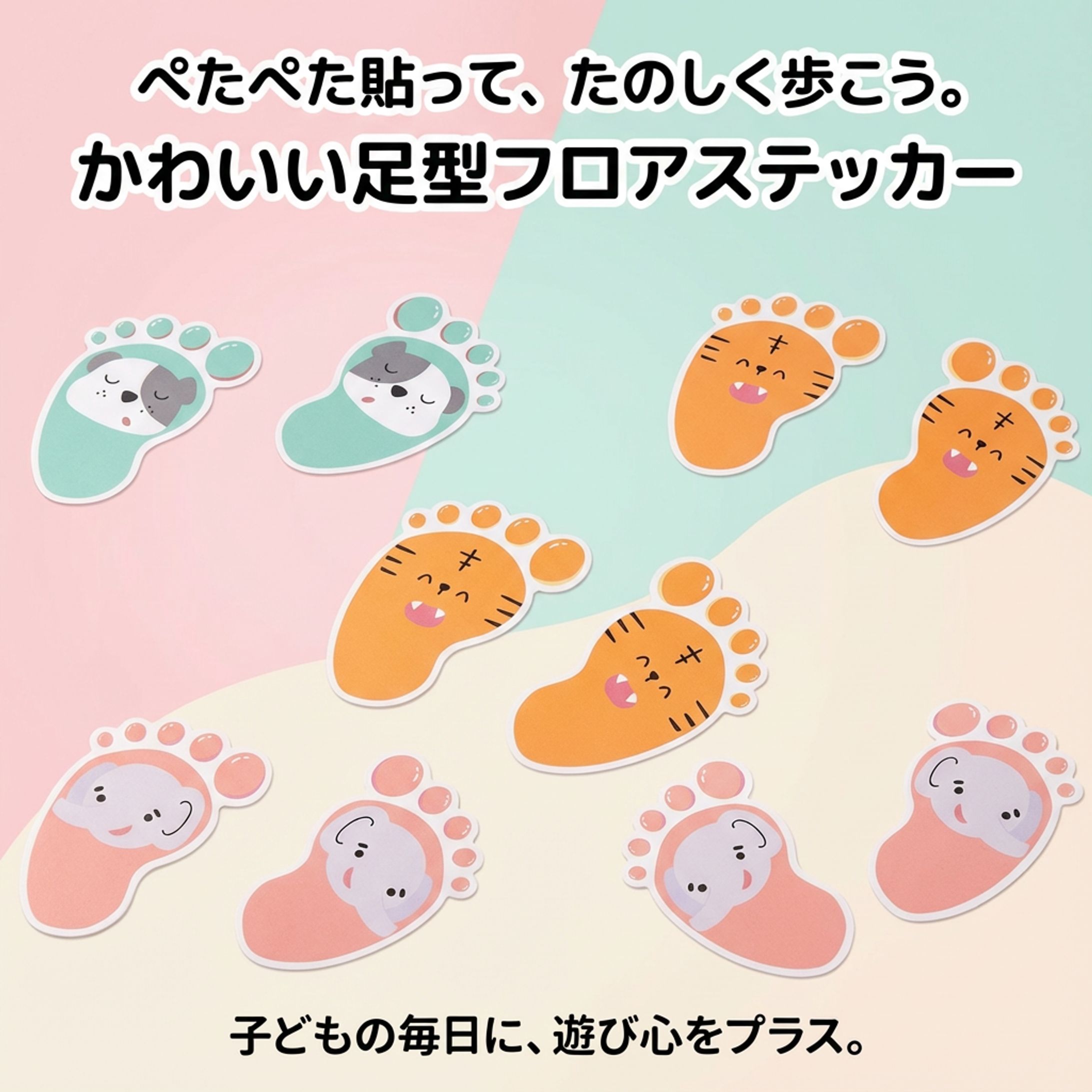 Amazon商品画像-1