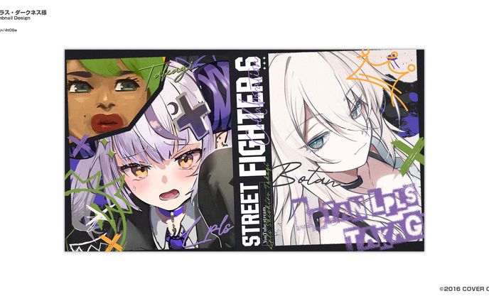 ラプラス・ダークネス/Thumbnail Design