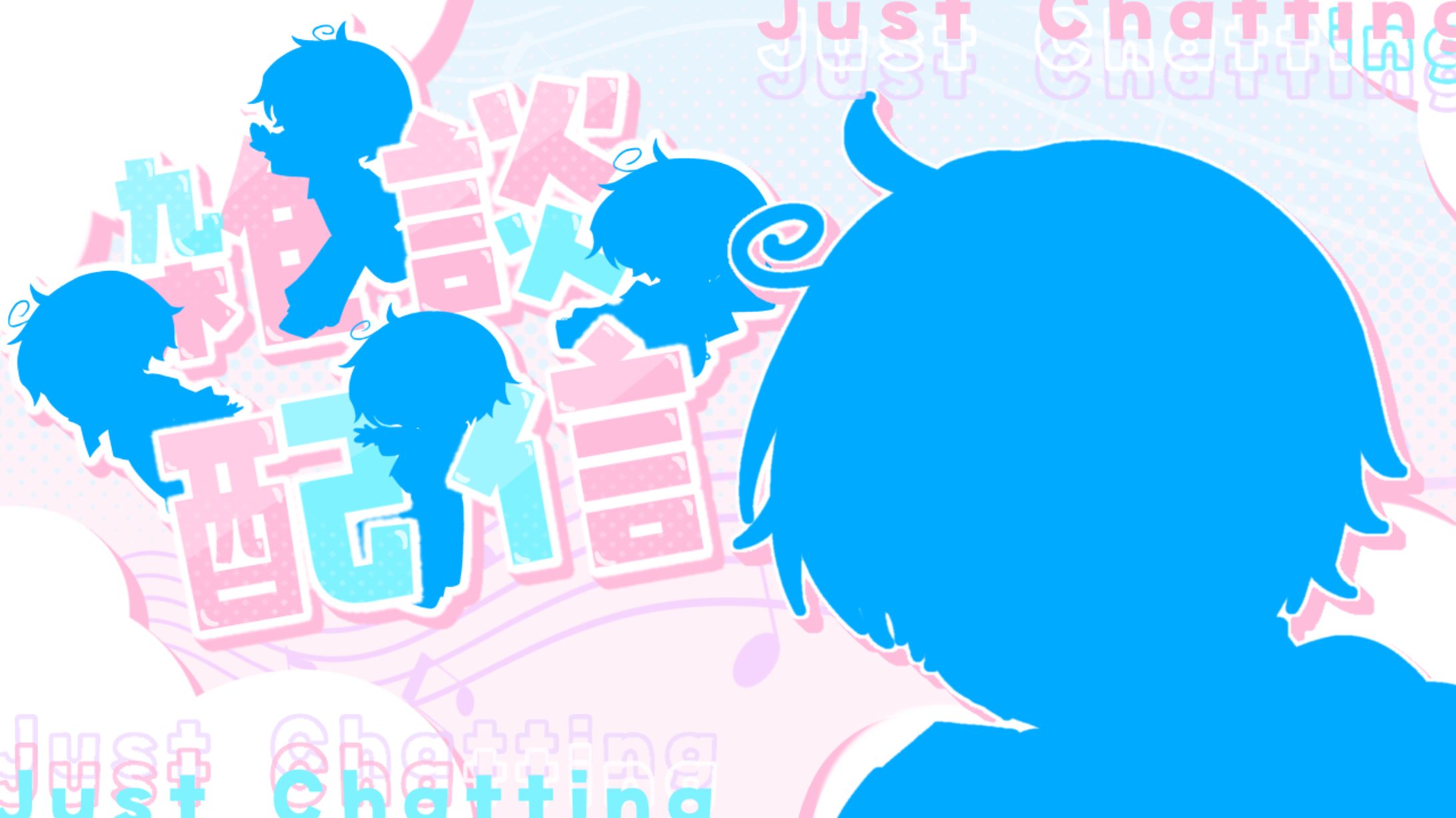 POP様 サムネイル,ネームロゴ-1