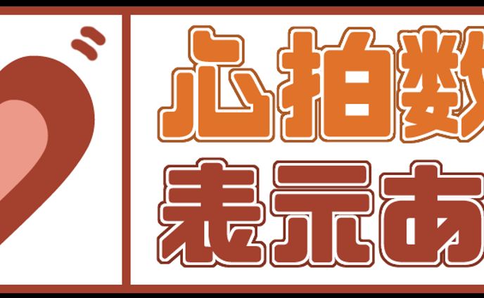 ロゴマーク