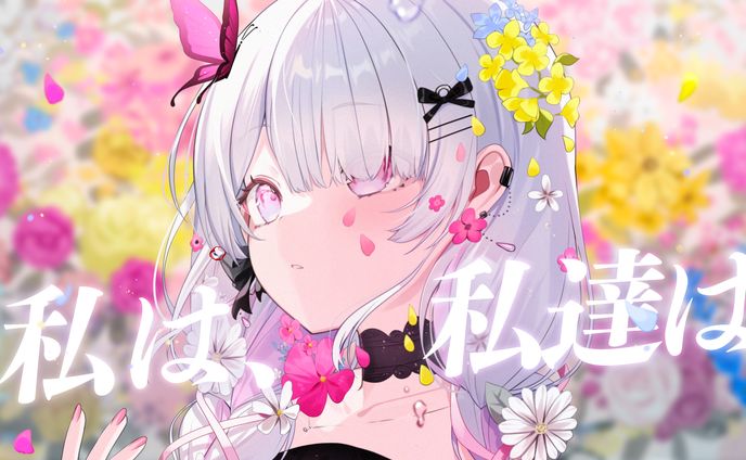 歌サムネ、overlay