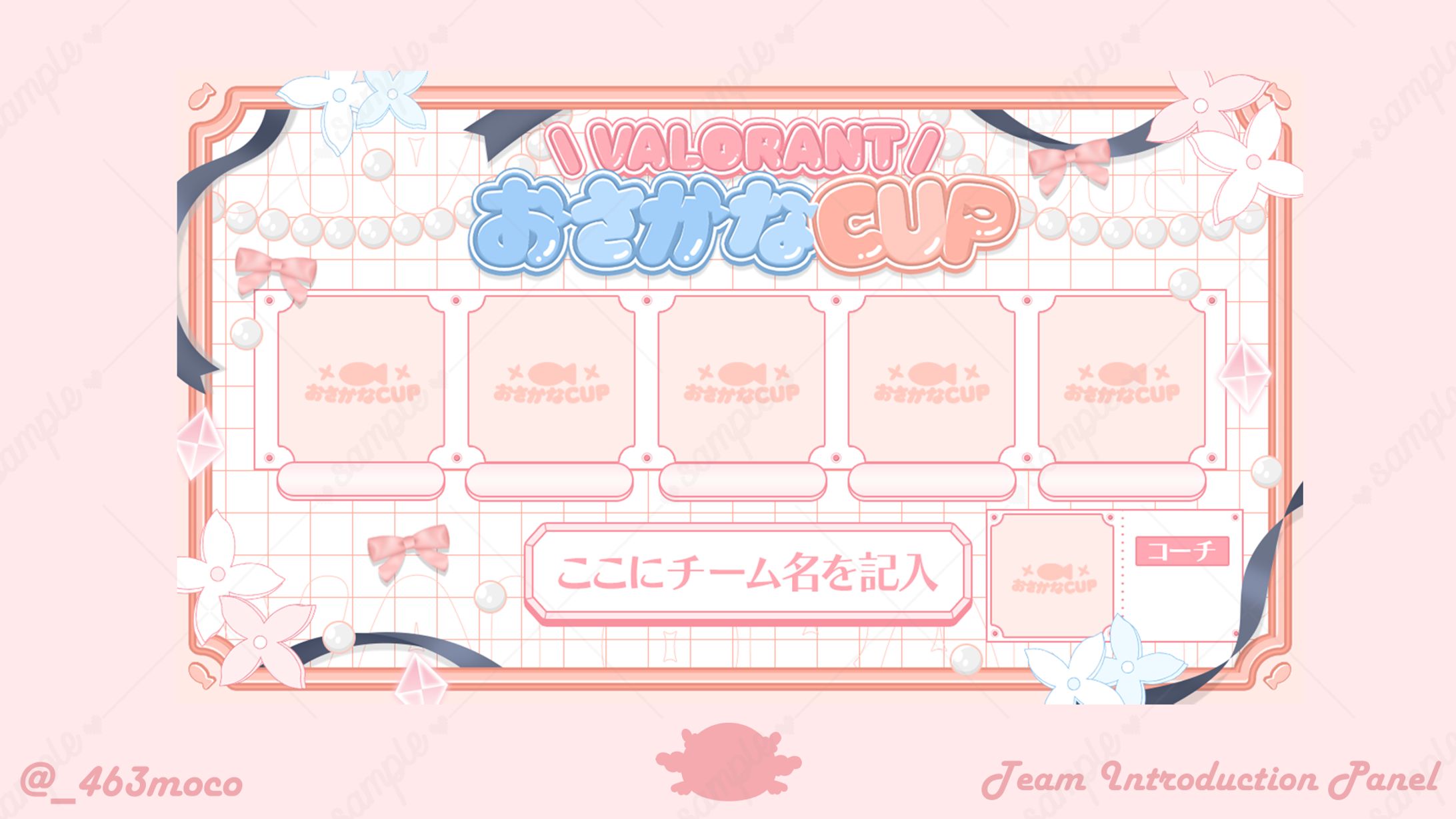 しろみもこ様𝜗𝜚おさかなCUPチーム紹介パネル-1
