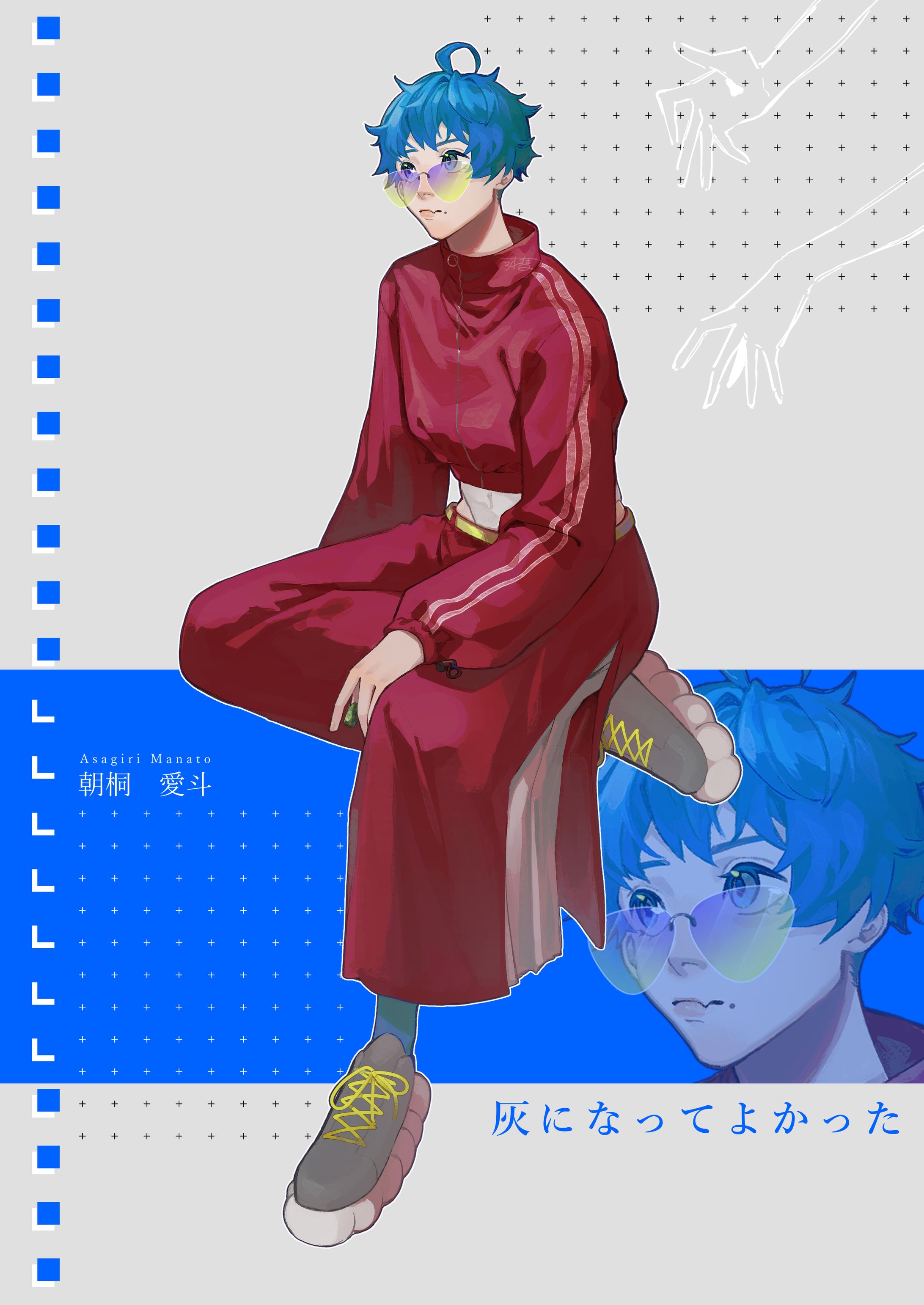立ち絵-1