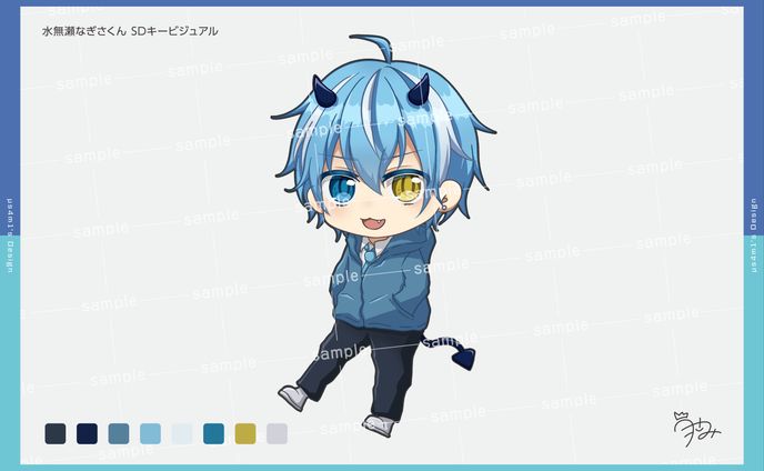 水無瀬なぎさくん SDキービジュアル