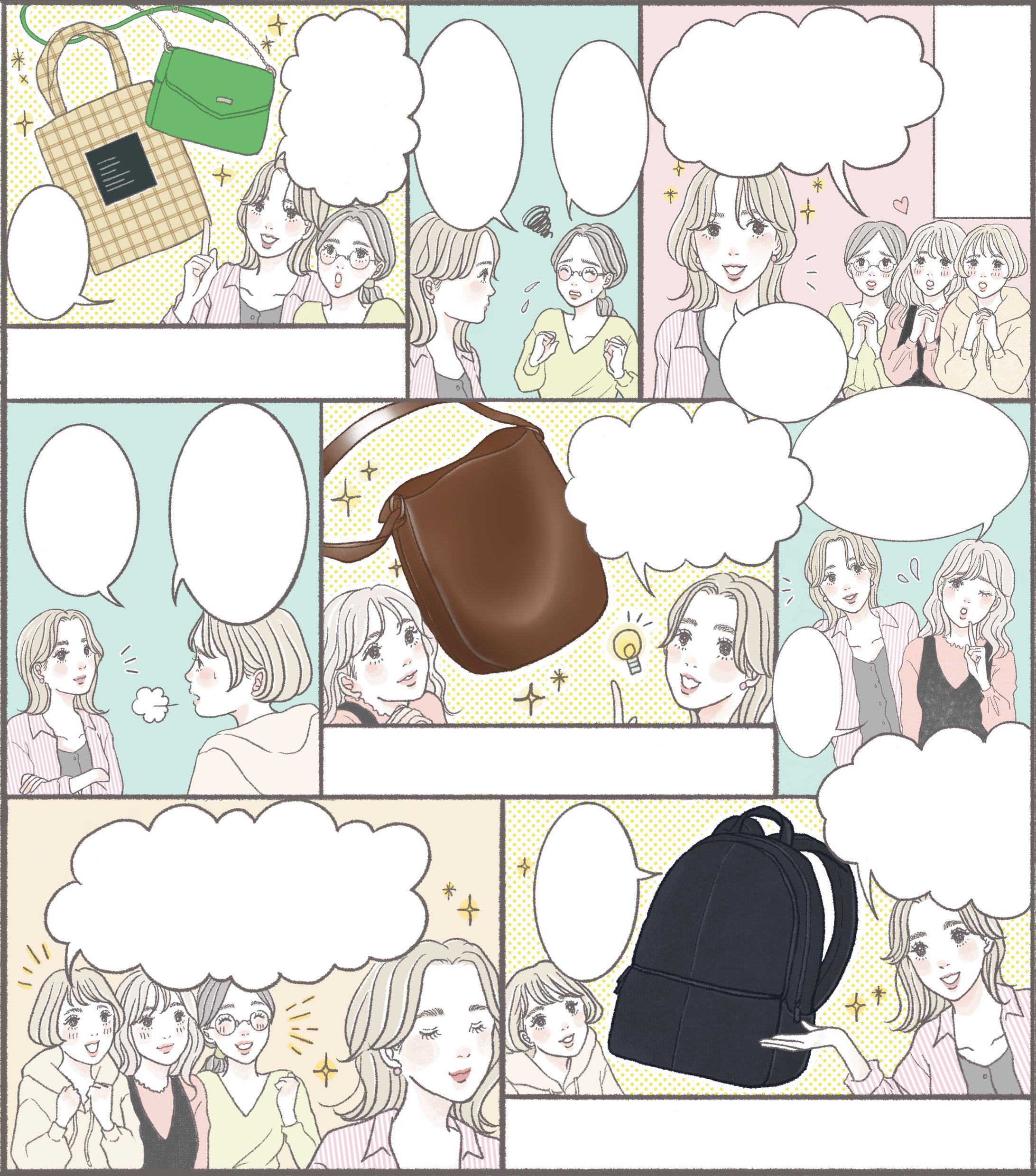 2022年non-no6月号掲載漫画-1