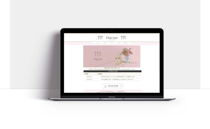 florist (web site)