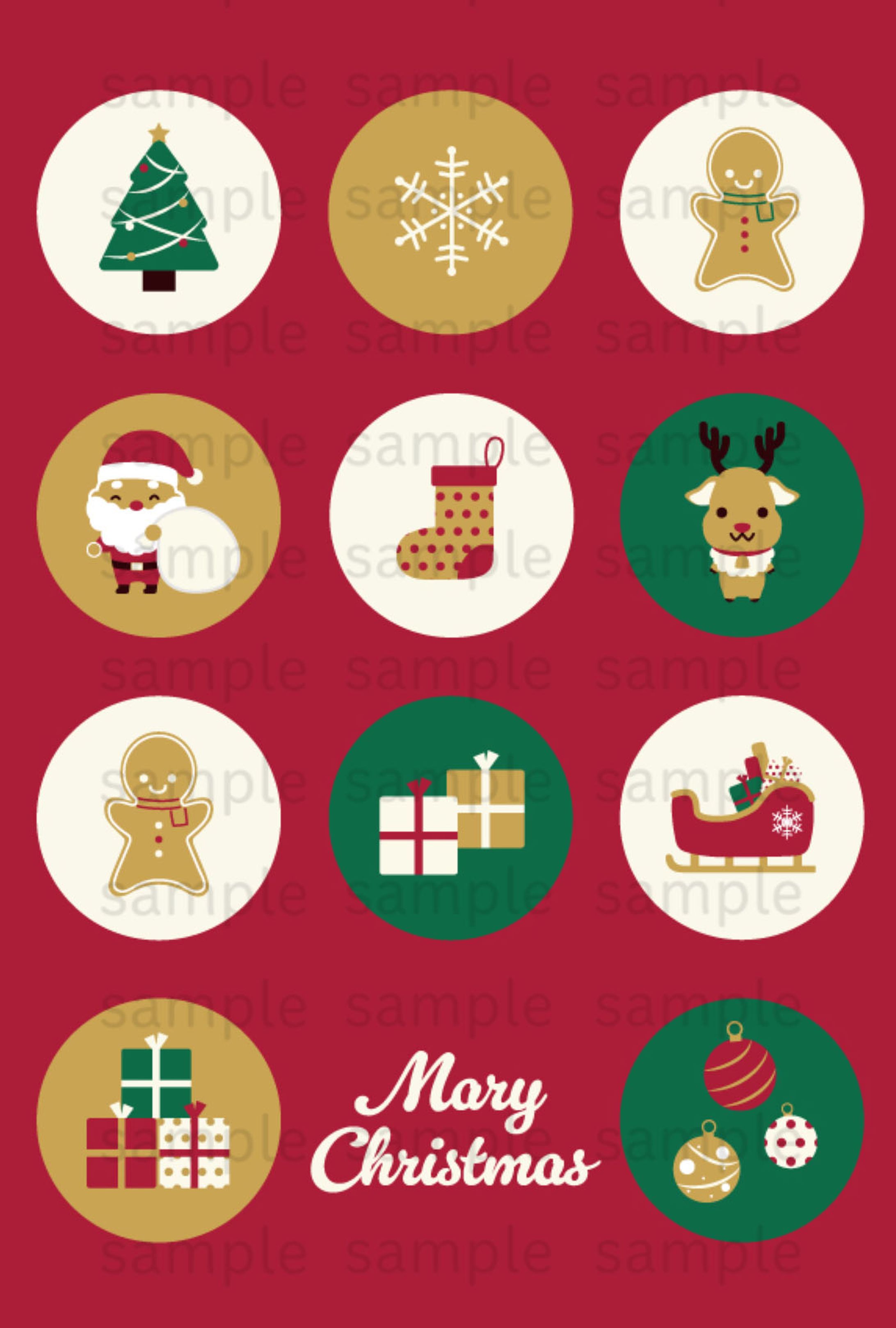 クリスマスポストカードデザイン　絵柄A-1