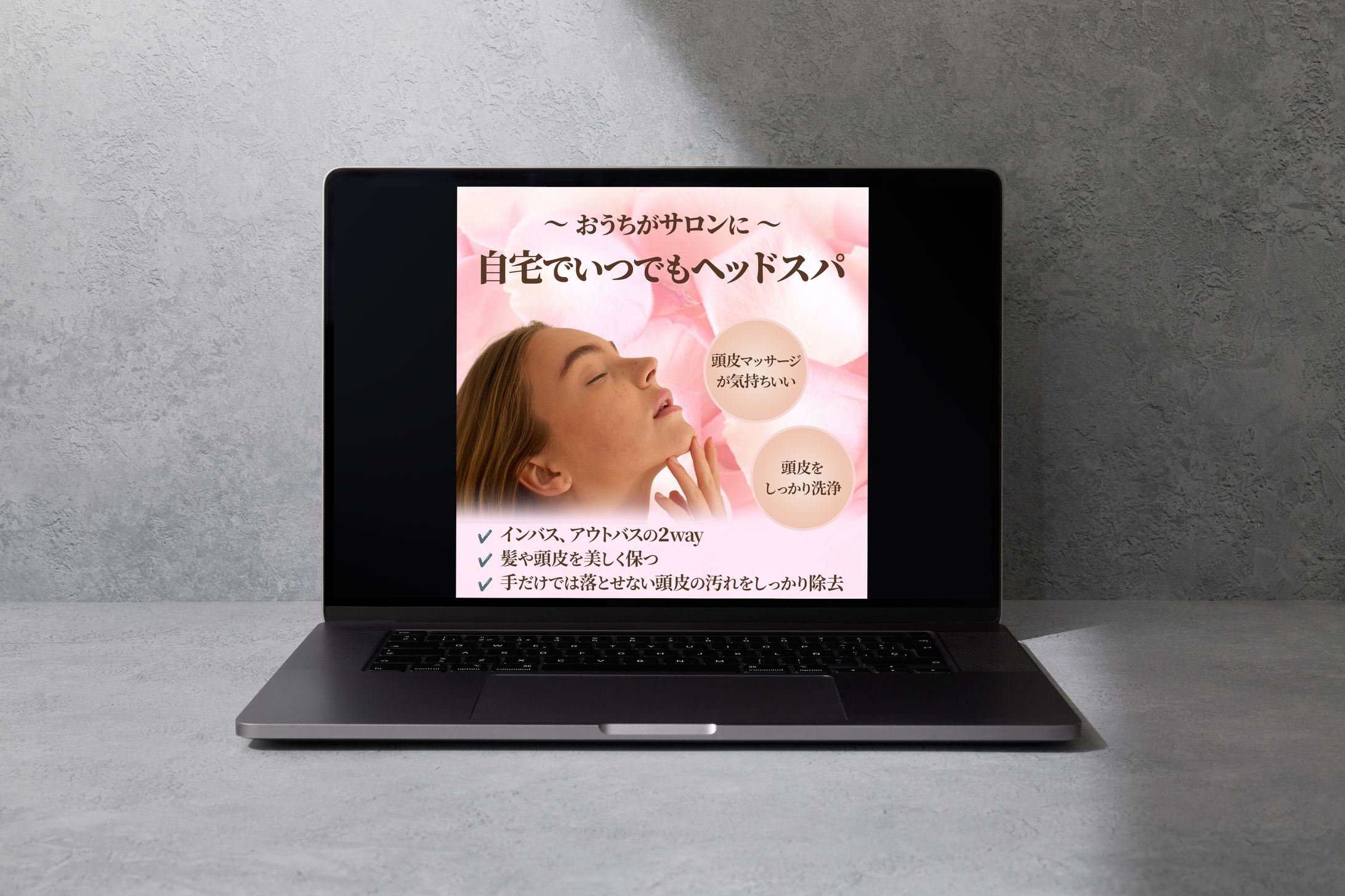 Amazon商品ページサムネイル画像-1