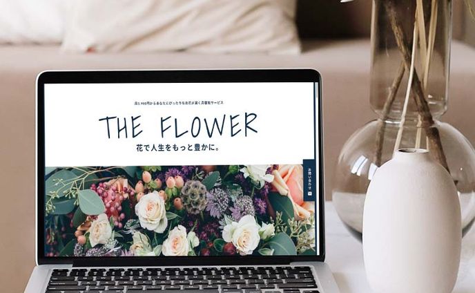 web design、ai