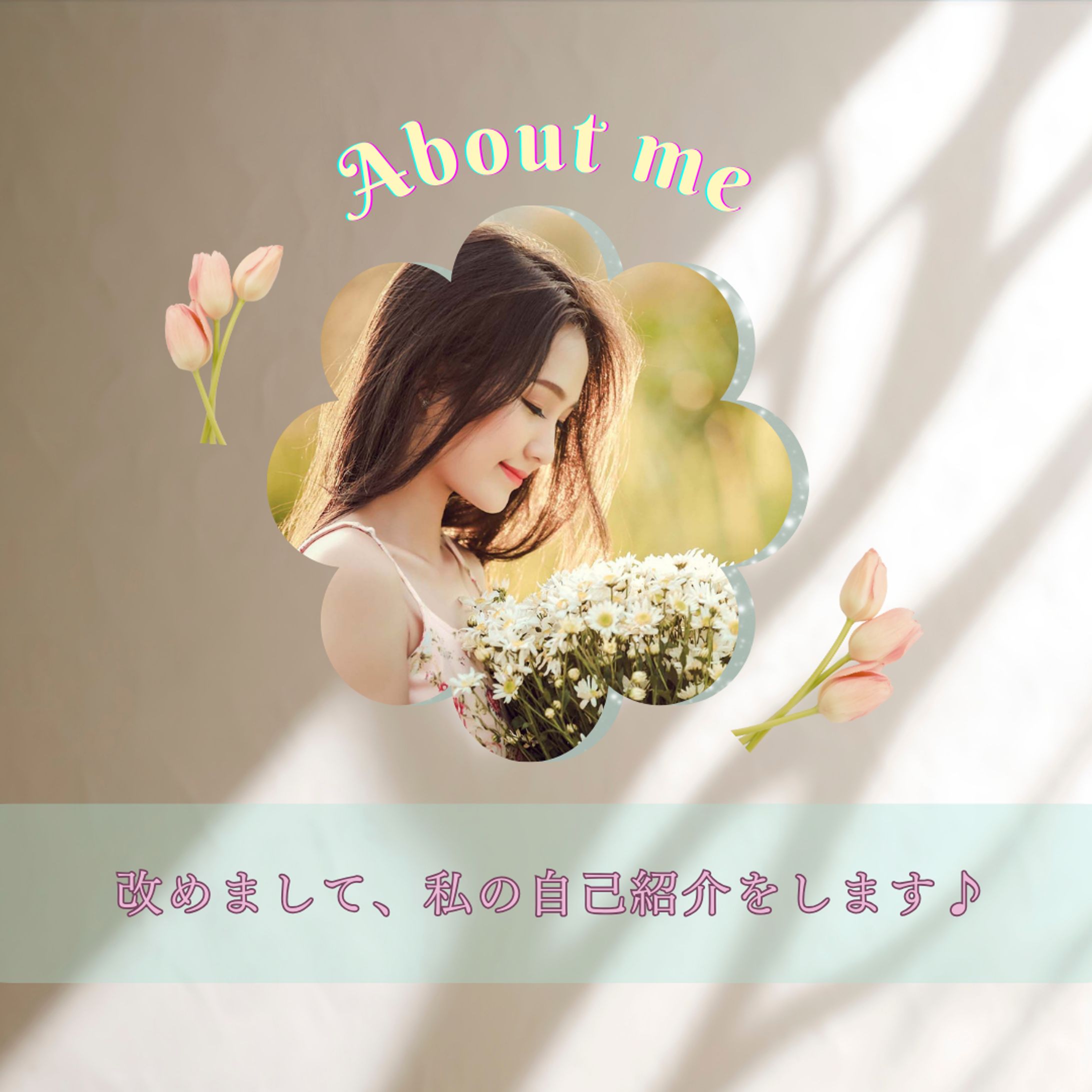 インスタ投稿画像-1