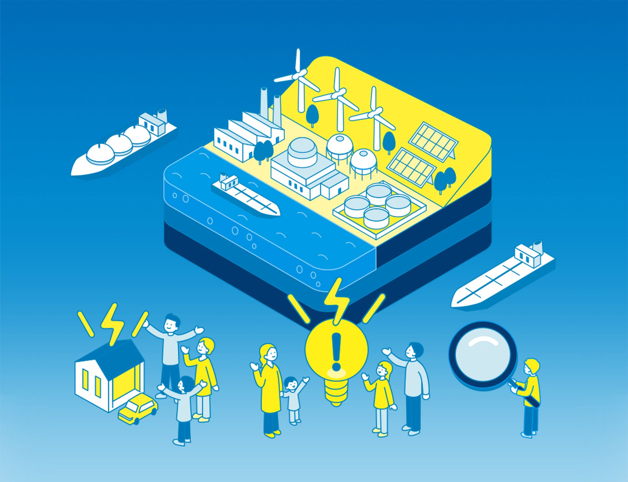 教育教材イラスト｜中学生向けエネルギー環境教育ビジュアル（NUMO）-1